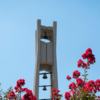 Temple University Bell Tower